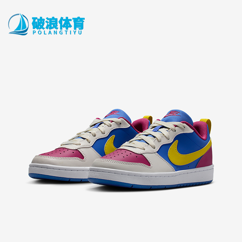 Nike/耐克正品2025 GS女子大童拼接轻盈低帮日常运动鞋IM2181-633