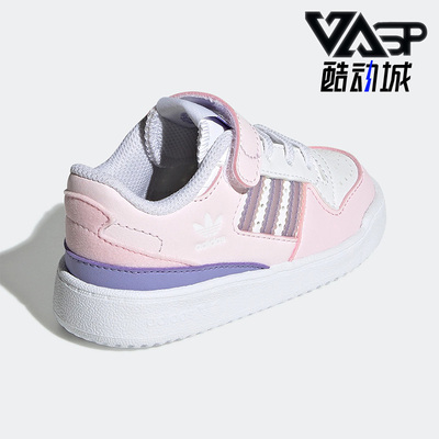 阿迪达斯三叶草小童运动休闲鞋