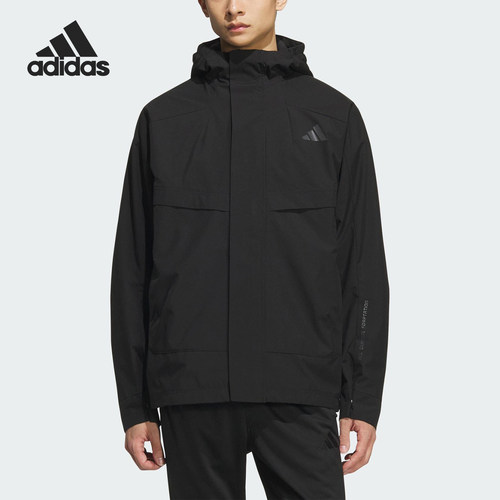 Adidas/阿迪达斯正品2025秋季款男士连帽运动耐穿外套KB7624