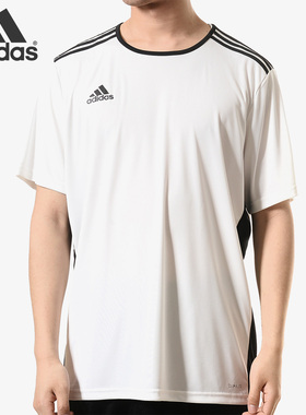 Adidas/阿迪达斯正品夏季Entrada 18 男子组队队服足球球衣CD8438