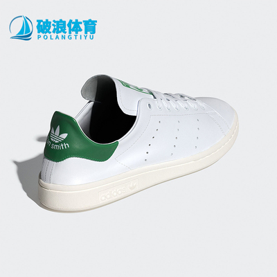 阿迪达斯男女同款系带休闲板鞋