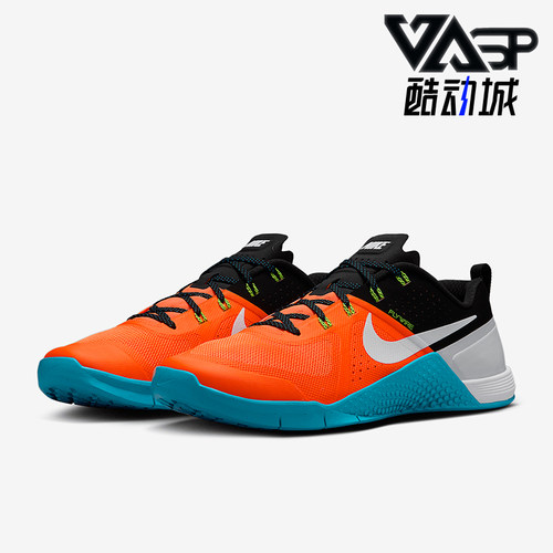 Nike/耐克正品Metcon 1 OG男士透气耐磨综合训练鞋FQ1854-800