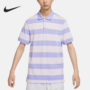 POLO衫 男子休闲时尚 条纹短袖 580 DH0901 耐克正品 Nike 夏季