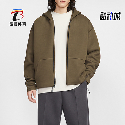 Nike/耐克正品2025男士拉链厚实保暖宽松运动休闲外套IF1320-212