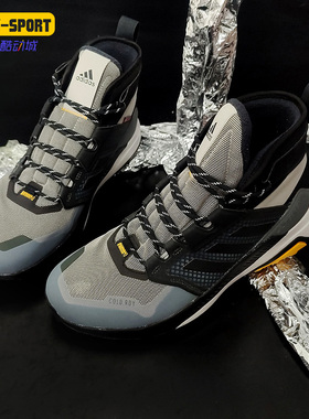 Adidas/阿迪达斯正品秋季新款男子休闲舒适训练运动鞋FV6886