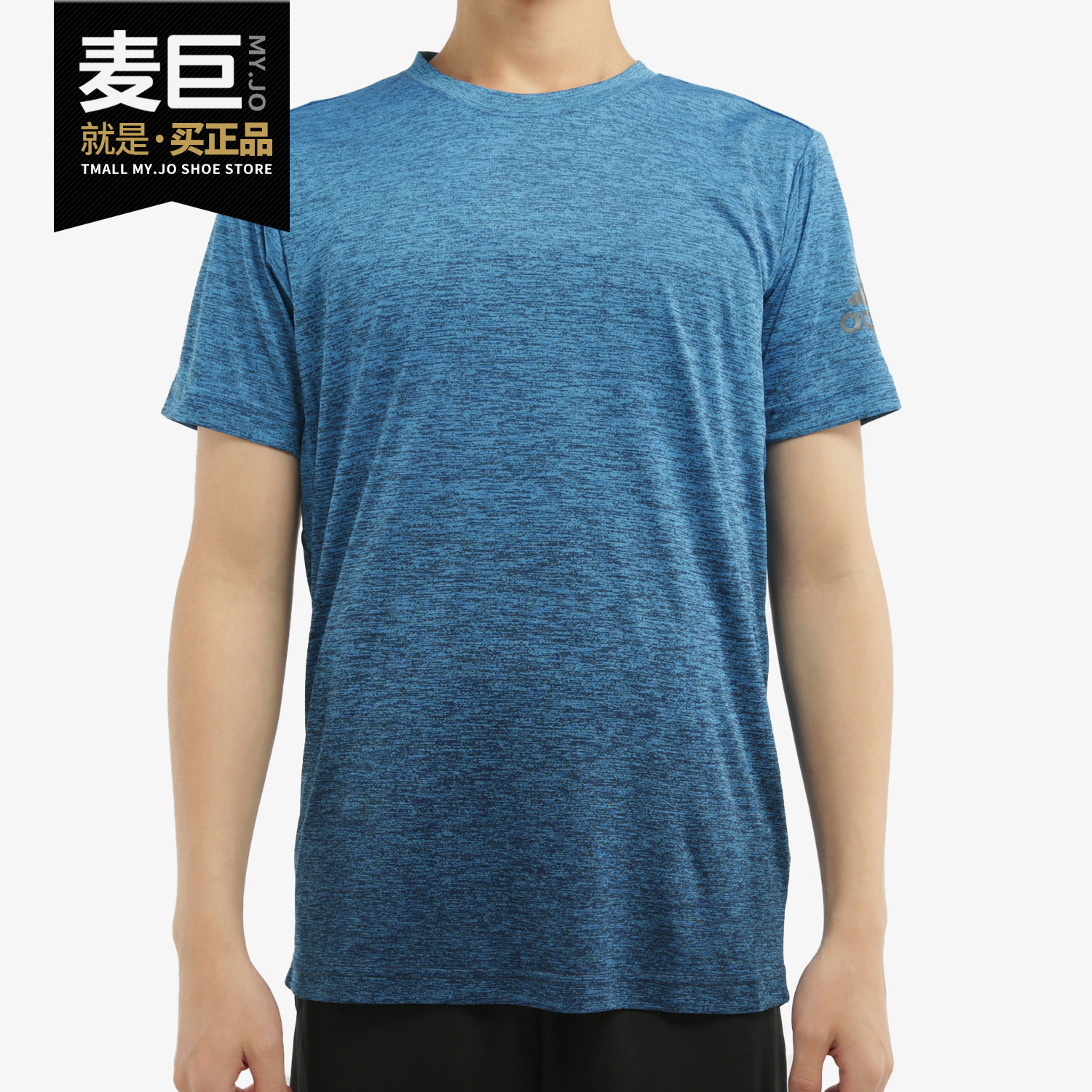 Adidas/阿迪达斯男子T恤