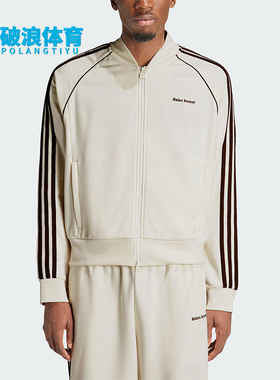 Adidas/阿迪达斯正品StatementTrackTop新款男经典运动夹克IM8394