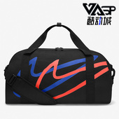 DQ5147 Nike 健身运动收纳大容量斜挎包拎包 新款 010 耐克正品