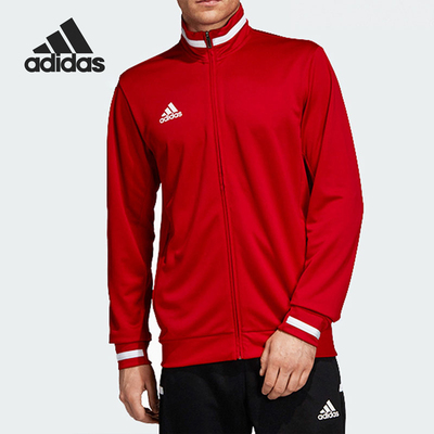 Adidas/阿迪达斯正品 当季新款男子防风立领休闲运动外套 DX7323