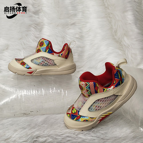 耐克小童透气运动休闲鞋