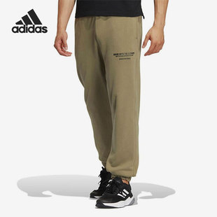 KNIT Adidas 阿迪达斯官方正品 HZ7055 PANTS男子针织束脚运动裤
