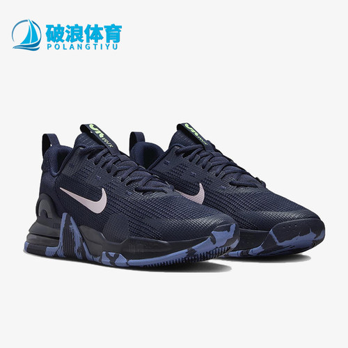 Nike/耐克正品Air Max Alpha男士黑色低帮经典训练鞋DM0829-402
