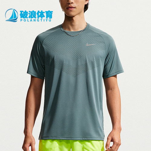 Nike/耐克正品Stride男士运动休闲印花短袖T恤衫HV5204-382