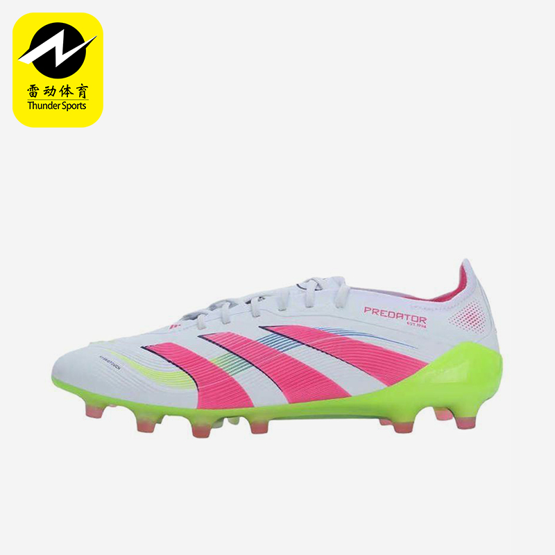 Adidas/阿迪达斯正品2025春季男女轻盈训练运动低帮足球鞋JQ0905