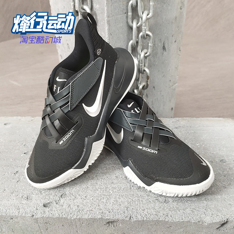 耐克低帮缓震运动风篮球鞋