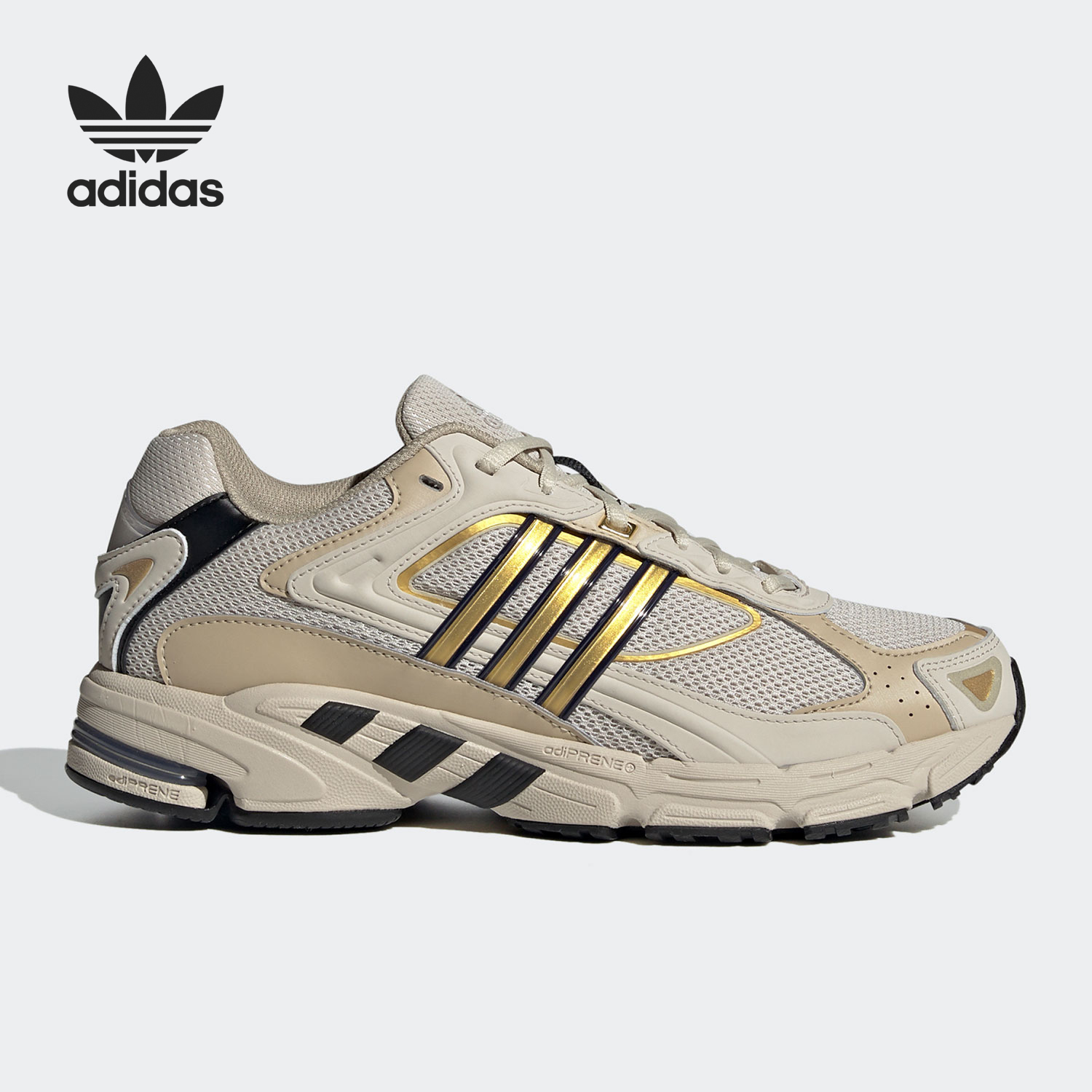 Adidas/阿迪达斯官方正品三叶草 Response CL 男女运动鞋 FX6167