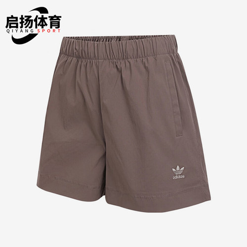 Adidas/阿迪达斯正品三叶草女士复古运动经典宽松舒适短裤JD1508