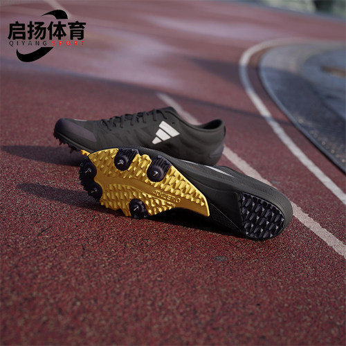 Adidas/阿迪达斯正品ADIZERO XCS男女训练经典运动田径钉鞋IF1272