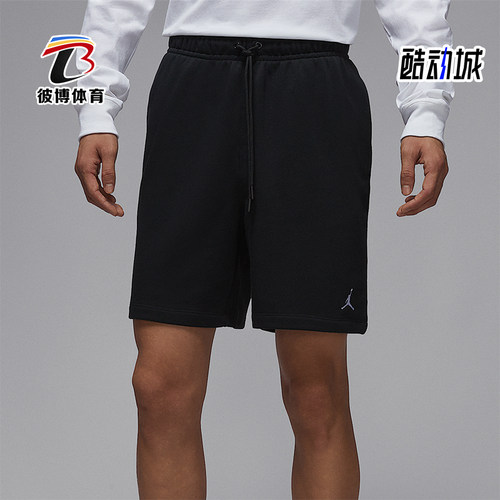Nike/耐克正品JORDAN男士运动宽松透气经典休闲短裤FV7288-010