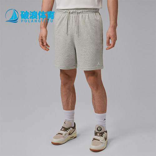 Nike/耐克正品Jordan男士训练柔软系带运动日常短裤FV7288-050