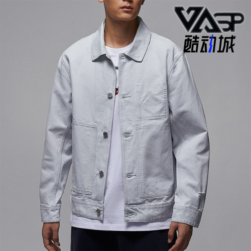 Nike/耐克正品JORDAN男士休闲做旧翻领梭织水洗外套IB3002-006