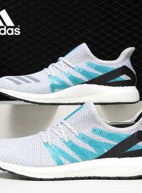 Adidas/阿迪达斯正品 当季新款 AM4LDN 男子运动跑步鞋 G25950