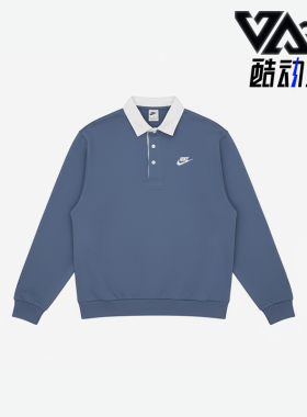 Nike/耐克正品翻领套头卫衣新款男蓝白色经典跑步卫衣DX0538-491