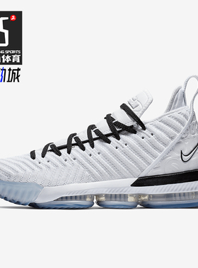 Nike/耐克正品Lebron16 Equality男士鸳鸯篮球鞋BQ5970-100