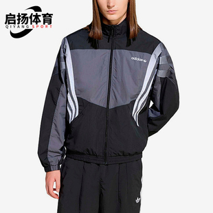 Adidas/阿迪达斯正品男士开衫常规长袖运动宽松外套KS8326