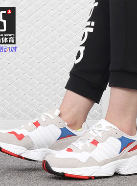 Adidas/阿迪达斯正品新款三叶草 YUNG-96 J 男童运动休闲鞋F35271