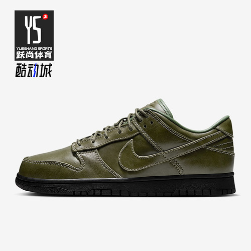 Nike/耐克正品冬季款男士低帮系带经典耐磨休闲板鞋IQ3342-300
