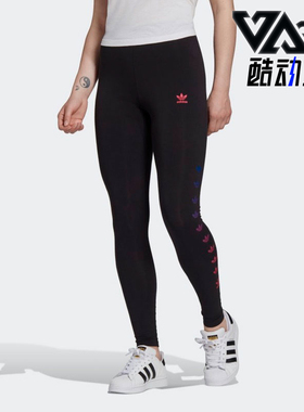 Adidas/阿迪达斯正品三叶草女士运动透气修身中腰松紧长裤GL4293