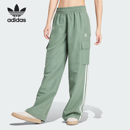 Adidas/阿迪达斯三叶草女士宽松工装运动阔腿裤IZ0716