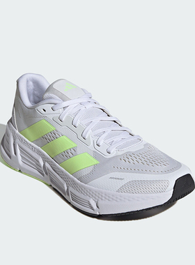 Adidas/阿迪达斯正品QUESTAR 男士耐磨透气运动跑步鞋IE2958