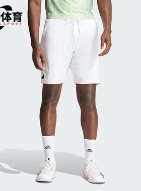 Adidas/阿迪达斯正品网球大满贯系列男士经典透气运动短裤IQ4731