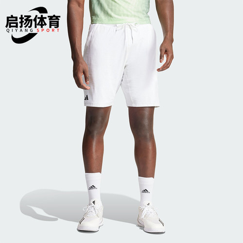Adidas/阿迪达斯正品网球大满贯系列男士经典透气运动短裤IQ4731