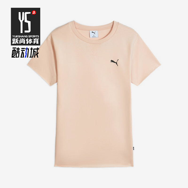 Puma/彪马正品2025 男女圆领日常休闲针织耐穿户外短袖692892-49