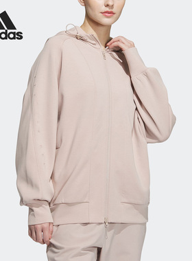 Adidas/阿迪达斯正品新款女子运动休闲连帽夹克外套IK4291