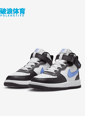 Nike/耐克正品新款儿童易穿脱运动休闲耐磨板鞋FJ1917-600