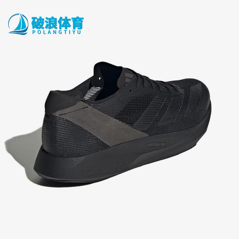 Adidas/阿迪达斯正品TAKUMI SEN 10男士经典低帮耐磨跑步鞋IG7400