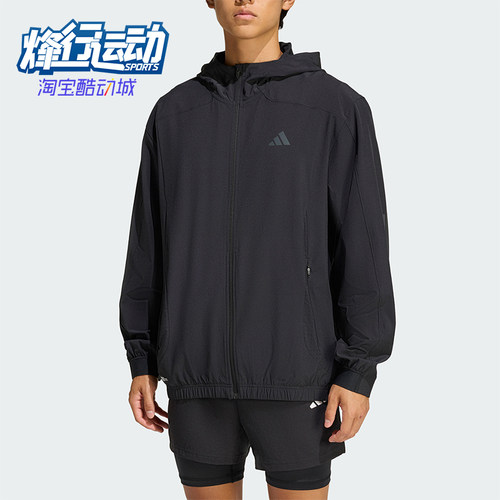 Adidas/阿迪达斯正品TECHESS TRACK-T男士健身训练夹克外套KQ7481