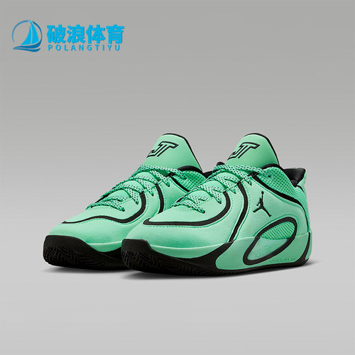Nike/耐克正品Tatum 4 GS女子大童运动缓震时尚篮球鞋HQ4611-300