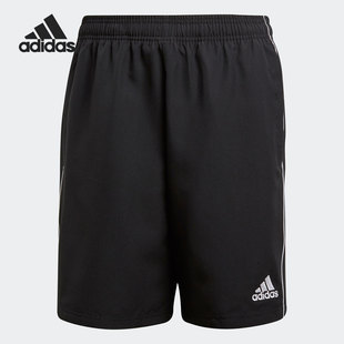 WOV CORE18 阿迪达斯正品 CE9040 夏季 男子运动短裤 SHO Adidas