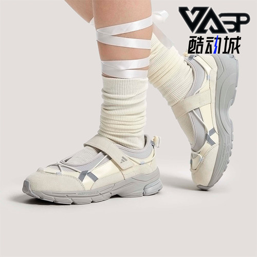 Adidas/阿迪达斯正品FORMOTION女士经典玛丽珍芭蕾风休闲鞋KJ6881