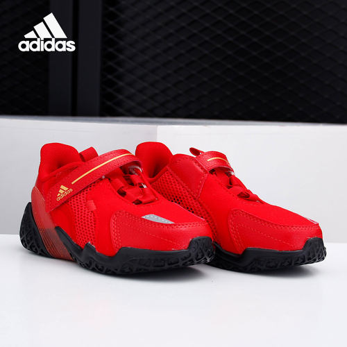 官方童鞋Adidas/阿迪达斯