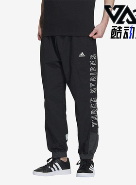 Adidas/阿迪达斯正品Wording男士休闲梭织束脚日常运动裤IM8764