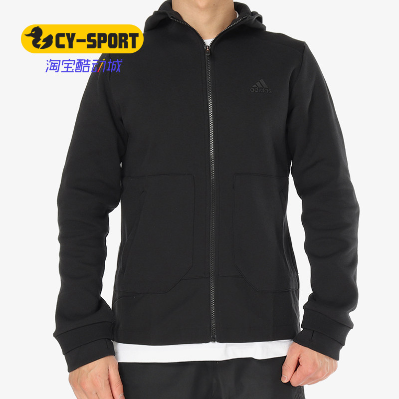 Adidas/阿迪达斯正品 EI HTT MB 男子休闲运动针织夹克外套DM5254图片