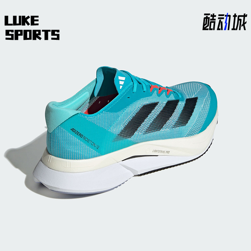 阿迪达斯男子运动缓震跑步鞋