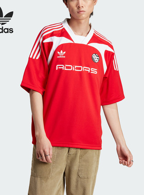 Adidas/阿迪达斯三叶草男子时尚休闲宽松短袖T恤IW3637