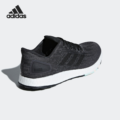 阿迪达斯PureBOOST女子跑步鞋